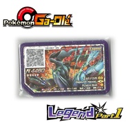 Pokemon Gaole 5 Star Legend 1 Zekrom Ga Ole