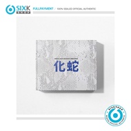 HWASA 2025 Season's Greetings