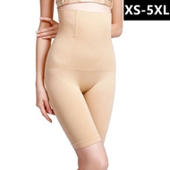 Women lingerie panties Girdle body shaper slimming kurus perempuan underwear Corset korset bengkung