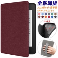 For Kindle 2024 2022 12th 11th 10th 7th 6th 5th Gen Paperwhite 6 5 4 3 2 1 Colorsoft 7.0" 6.8" 6.0" 