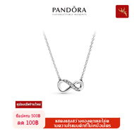 Pandora  เงิน925 สร้อยคอ ความรักนิรันดร์ Shiny Eternity Necklace ของแท้ 100%