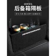 Suitable for 23 BMW New X1iX1 Three Series i3X3iX3X4 Trunk Storage Partition Storage Modified Interi