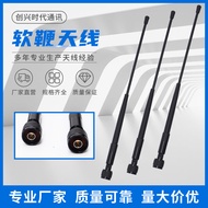 450-470MHz 2.5dBi CTI Antenna Radio Antenna Soft Whip Antenna TA-RBQ450-3