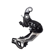 【MT】 Mountain Bike Rear Derailleur Bicycles Derailleur Transmission for 6 7 8 Speed