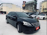 😍2016 Nissan Sentra 1.8傳奇版 27.8萬😍