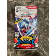 2022 Pek Rumble Boboiboy Galaxy card pack Istimewa Kad gores rare