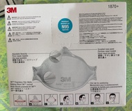 3M 1870+ Aura marks 3M N95 口罩