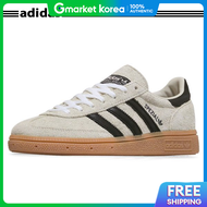 adidas | Adidas (Authentic) Handball Spezial W If6562