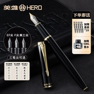 HERO/HERO Pen Quick-Drying Ink Pen Student Writing Practice Calligraphy Adult Office Signature Pen P