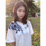 Printed 3D Embroidered Collar - 220g Weight