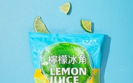 【純天然檸檬冰角 10袋裝】新鮮檸檬不必親榨 沁涼在地檸檬磚