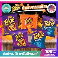 ขนม Takis Fuego/Blue Heat ขนมข้าวโพดทอดกรอบ รสเผ็ด เปรี้ยว นำเข้าจากอเมริกา  USA