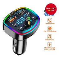 Q7 RGB Bluetooth 5.0 Car Charger Car FM Transmitter Bluetooth Hands Free U Disk Mp3 True 3.1A Dual U