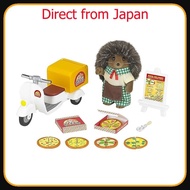 Direct From JAPAN Sylvanian Families Omiseya-san [Otodoke Pizza Shop Set] M-81