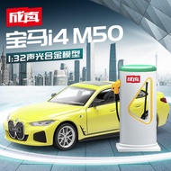 CCA1: 34 BMW i4M50 New Energy Alloy Car Model Toy Ornaments Pull Back Sports Car