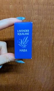 HABA 鯊烯美肌清油(薰衣草香) Lavender Squalane 15ml
