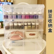 Doudou🌈 Bean Storage Bottle Storage Box Portable Sub-Packing Dedicated Large-Capacity Bean Bottle Be