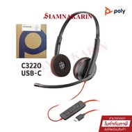 หูฟัง USB แบบมีสาย Poly Blackwire 3220 SERIES หูฟัง Stereo USB-C Headset