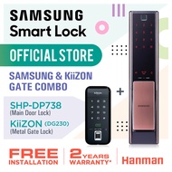 SHP-DP738 (Main Door Lock) + KiiZON (DG230) (Metal Gate Lock) Combo Samsung Digital Door Lock