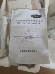 風扇吊燈 燈飾