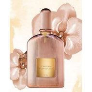 IDOLE NOW LANCOME EDP