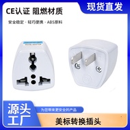 American Standard Conversion Plug American Standard Adapter United States Canada Philippines Thailan