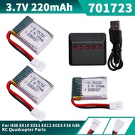 3.7V 701723 220mAh 20C Rechargeable Lipo Battery For H20 Syma S8 M67 U839 X900 X901 RC Quadcopter