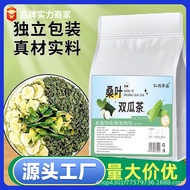 2026 New Product Mulberry Leaf Double Gourd Tea Mulberry Leaf Bitter Gourd Tea Mulberry Leaf Tea Bit