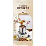 Household Stainless Steel Fryer Mini Multifunctional Fryer Induction Cooker Fuel-Saving Gas Universa