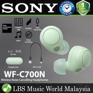 Sony WF-C710N Wireless Noise Canceling Earphone Bluetooth Earbud with Mic (C710N)