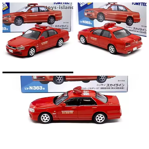 Limited Vintage LV-N363a SKYLINE 4DOOR SPORTS SEDAN GT Fire tomy