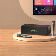 Haomuren | Home KTV Singing Wireless Microphone Karaoke System