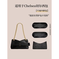 Suitable for Coach Chelsea30 Chelsea Liner Bag, Organizer, 36 Pockets, Lightweight Inner Bag