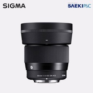 Sigma | เลนส SIGMA C 56mm F1.4 DC DN สำหรบกลองฟจ X (ของแท)