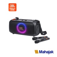 ลำโพงJBL PartyBox On The Go Essential