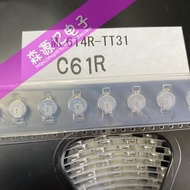 Japanese Original FDK ML614R-TT31 Rechargeable Patch with Solder Foot Device Button Battery ML614