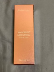 Jealousness 婕洛妮絲杜鵑花酸白CC泡泡面膜 150ml