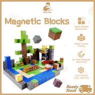 300PCS DIY Magnetic Block Set Cube Toy Building Block Magnet Building Block Toys Kids Toys Gift