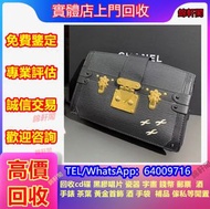 長期回收 名牌手袋 寶格麗BVLGARI 巴黎世家Balenciaga 愛馬仕Hermès birkin kelly lindy roulis constance 博柏利Burberry、寶格麗BVL