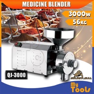 Mytools Golden Bull Medicine Blender QL-3000 Heavy Duty