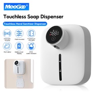 MeeGoo Automatic Soap Foam Dispenser Touchless Infrared Sensor Smart Soap Dispenser 6 Adjustable