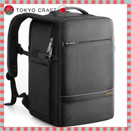 Inateck Versatile Travel Backpack for Business and Leisure - 42L and 20L Sizes, Water-Resistant, Cab