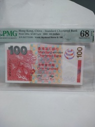 渣打銀行2003$100   已評PMG 68今