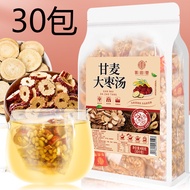 K-88/ Health-Enhancing Herbal Tea Licorice Tea Bag Water Soup Authentic Non-Boiled Wheat Jujube Sweet Wheat Sweet Wheat