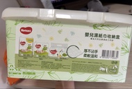 Huggies 濕紙巾盒