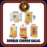 🔥CHEESE POWDER NACHOS🔥HALAL (200gram) Serbuk Keju Ala KFC