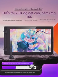 Huion | Màn Hình Vẽ Kamvas 16 Gen 3 (2.5K) Kết Nối Điện Thoại & PC