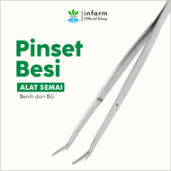 INFARM - Pinset Besi Serbaguna Hidroponik / Pinset Stainless Untuk Semai Premium