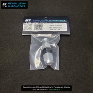 Revoluzion AN-6 Straight Hardline to Female AN Adapter