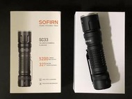 Sofirn 索菲恩 SC33 手電筒